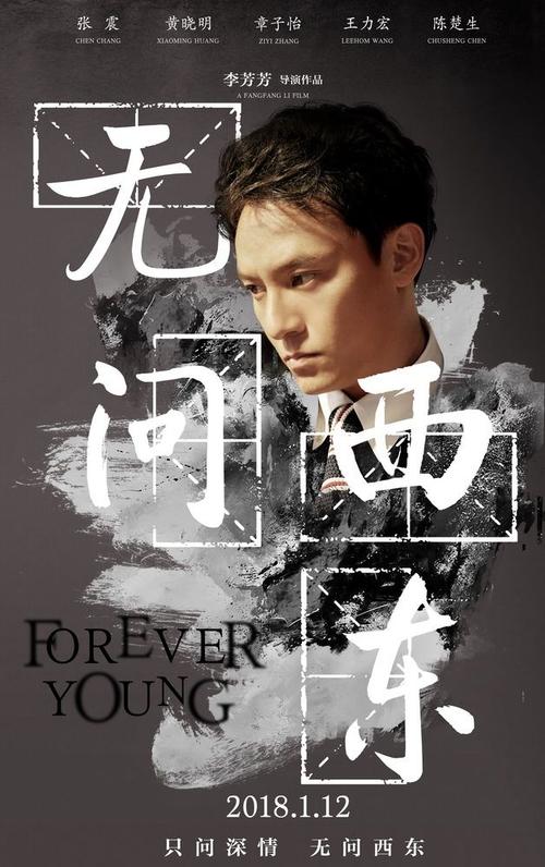光大银行 存款证明