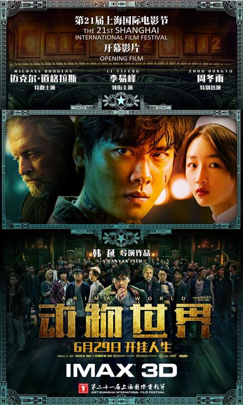 购买假瑞金大学毕业证
