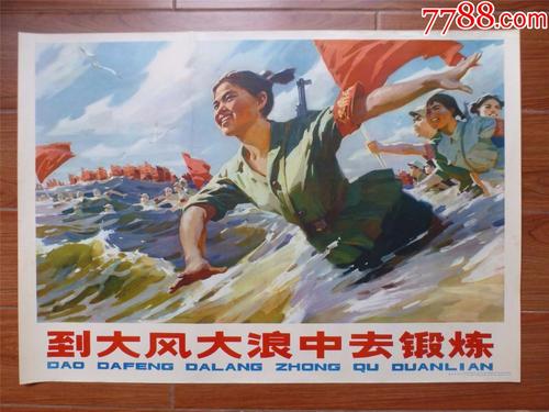 国际驾照在泰国能用吗